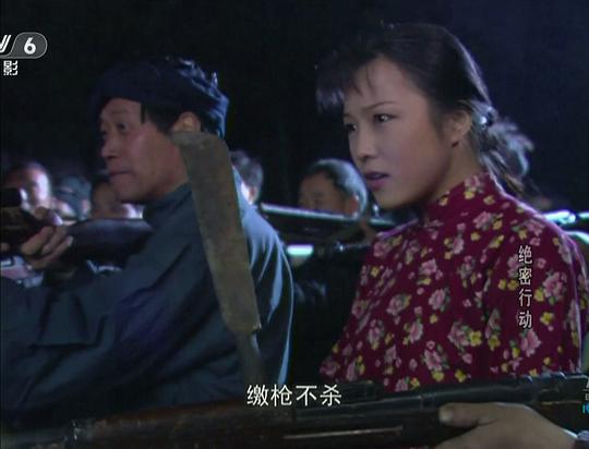 剧照