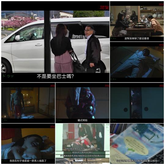 剧照