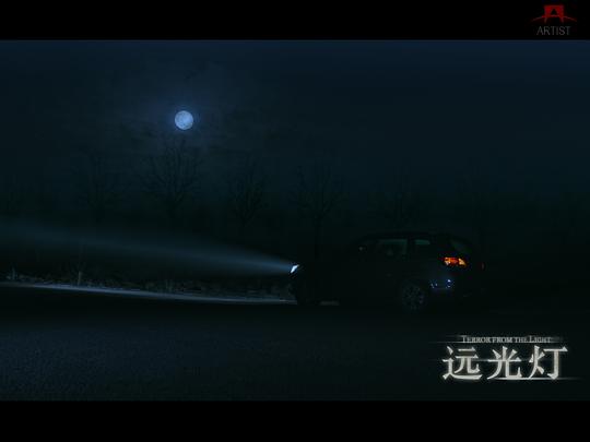 剧照