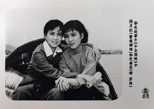 剧照