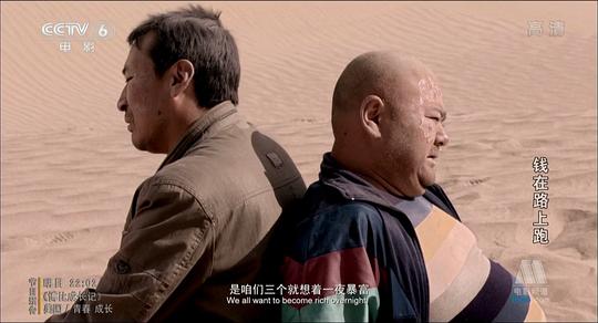 剧照