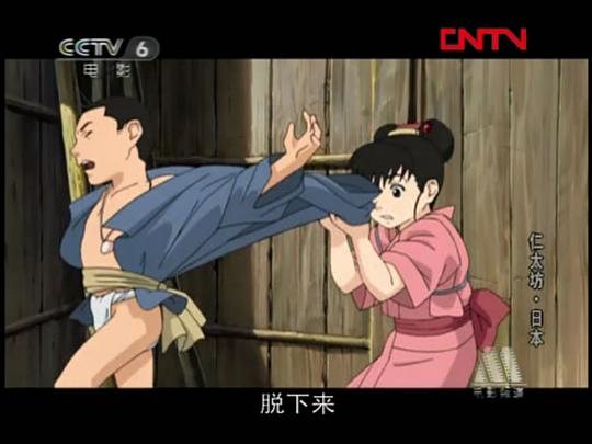 剧照