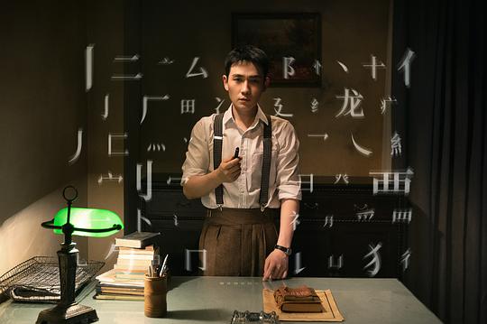 剧照