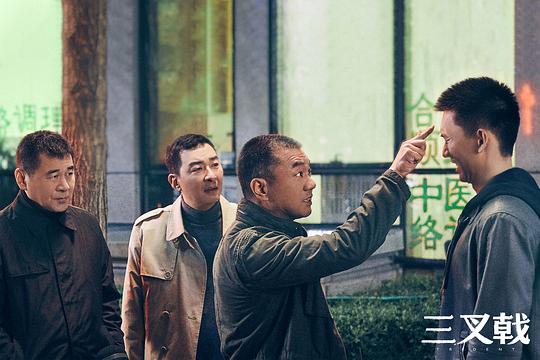 剧照