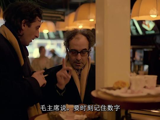 剧照