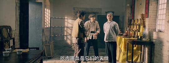 剧照