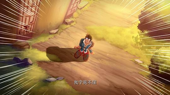 剧照