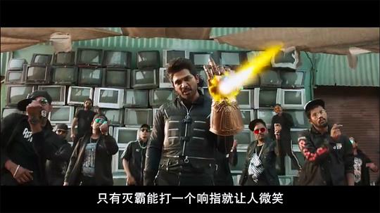 剧照