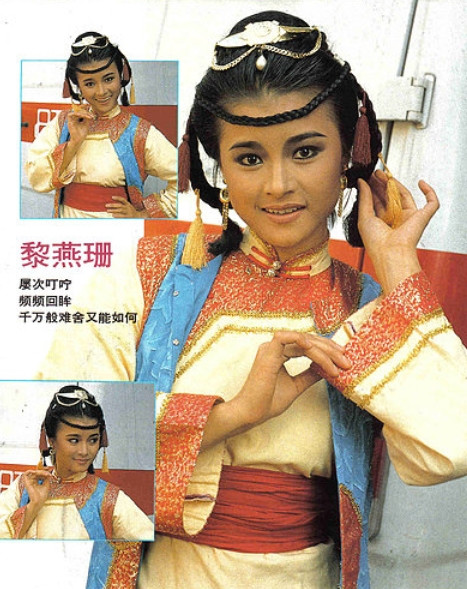 剧照