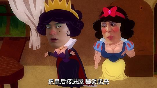 剧照