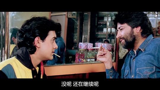 剧照