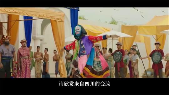 剧照