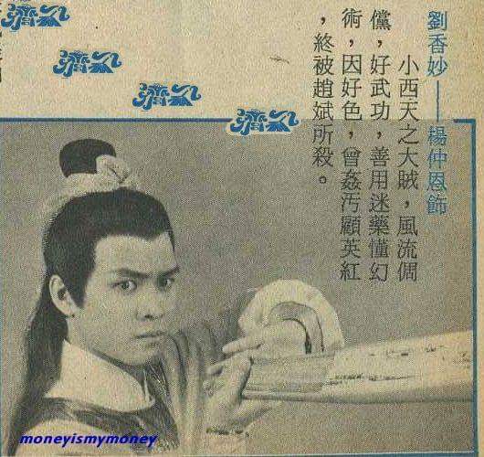 剧照