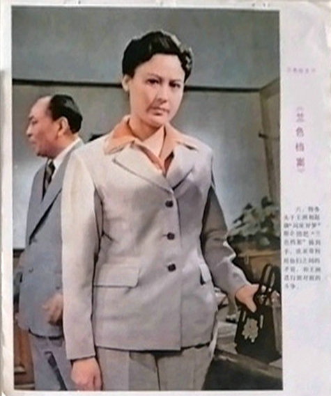 剧照