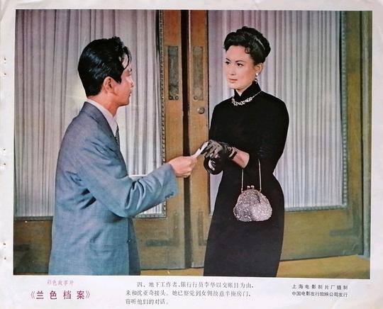 剧照