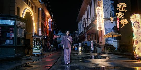 剧照