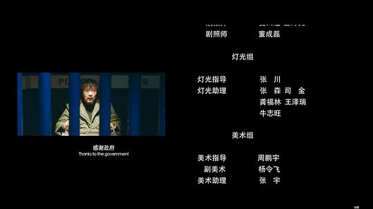 剧照