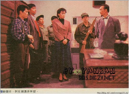 剧照