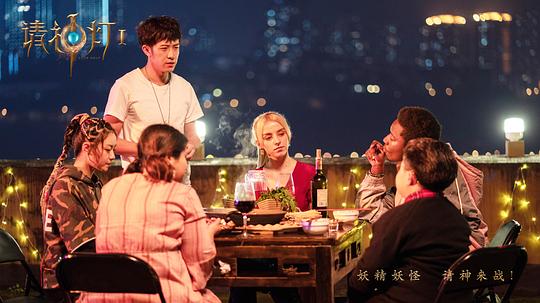 剧照