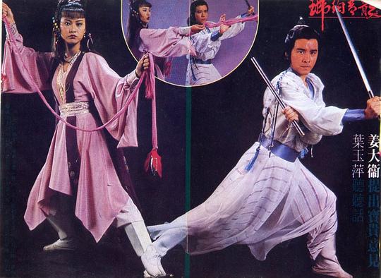 剧照