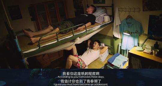 剧照