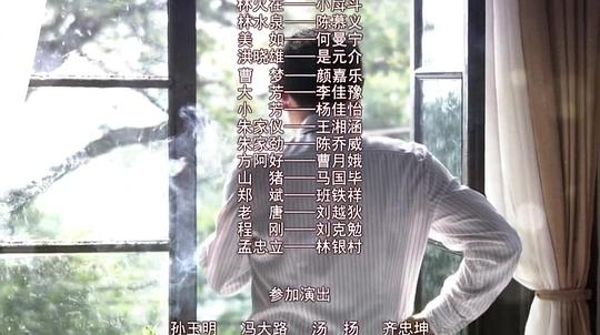 剧照