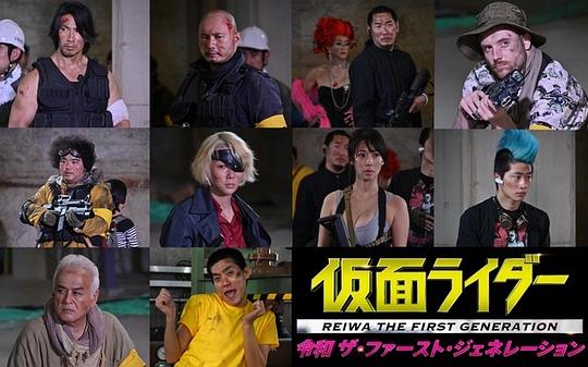 剧照