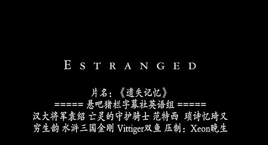 剧照