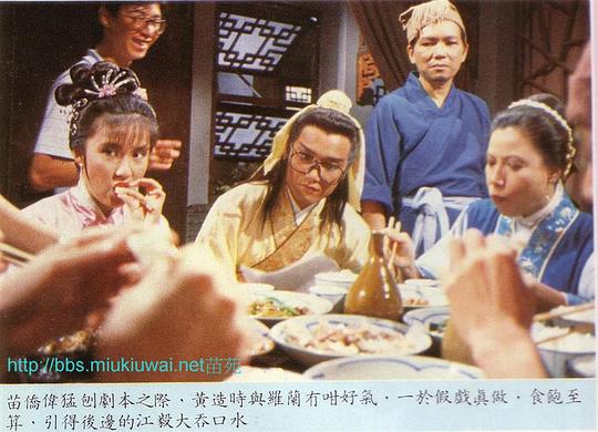 剧照