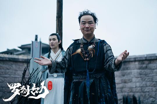剧照