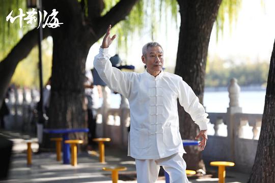 剧照