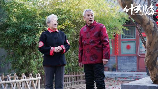 剧照