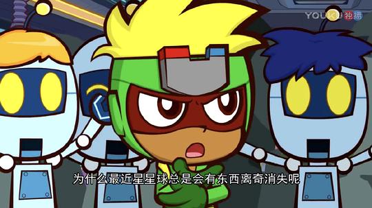 剧照