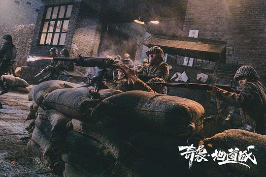 剧照