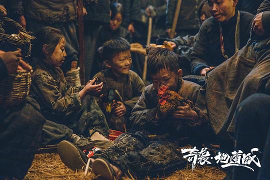 剧照