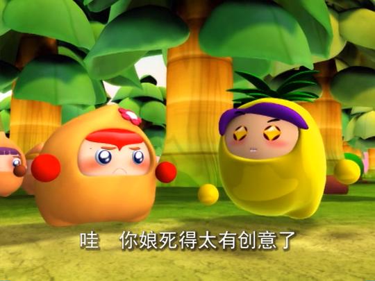剧照