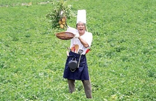 剧照