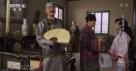 剧照