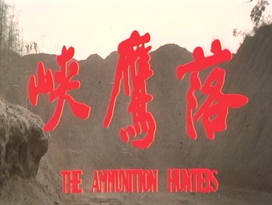 剧照