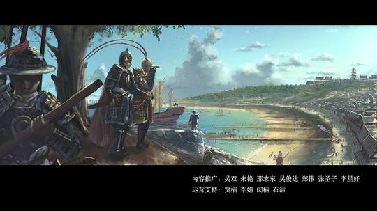 剧照