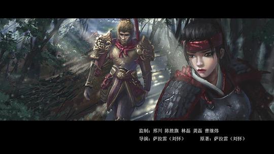 剧照