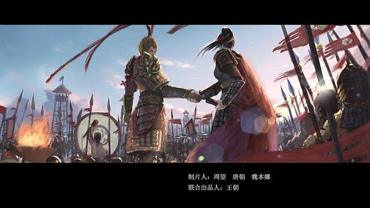 剧照