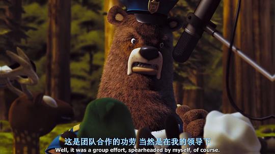 剧照