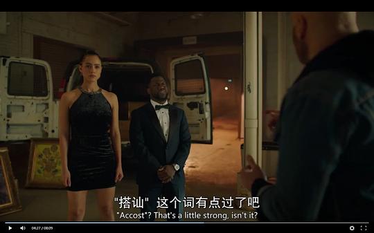 剧照