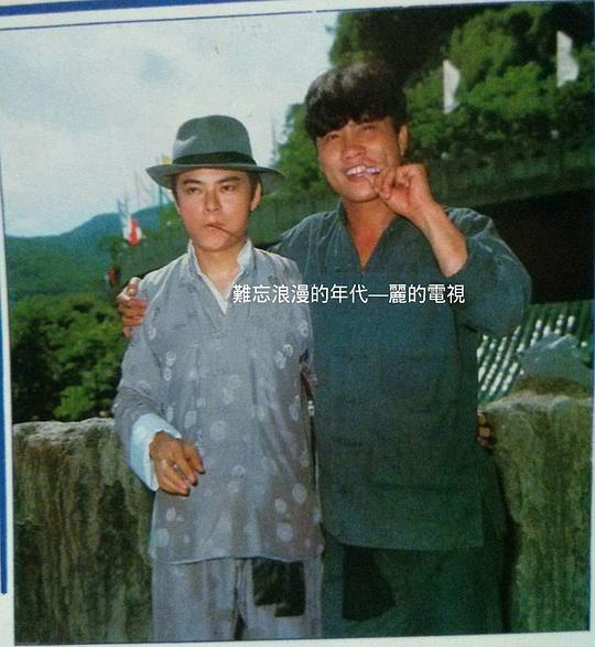 剧照