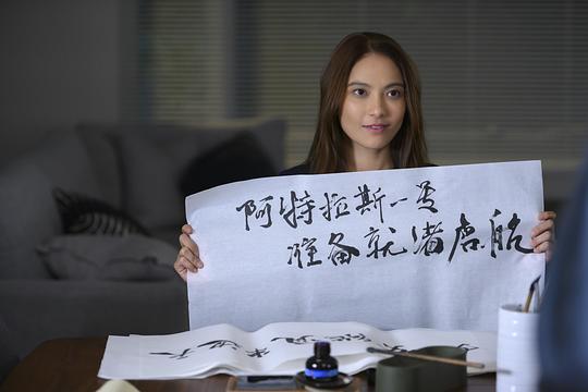 剧照