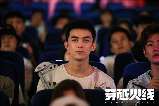 剧照