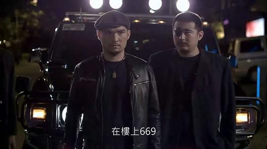 剧照