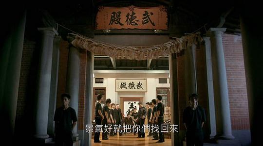 剧照