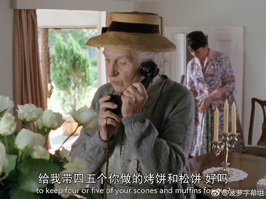 剧照